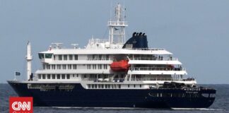 «Επέδειξαν θάρρος σε δύσκολες στιγμές»: Ο καπετάνιος του «MV Hondius» που προσβλήθηκε από χανταϊό