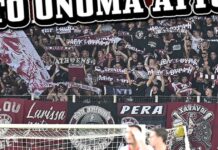 Θύρα 1: «Δεν θα σ’ αφήσω ποτέ…»