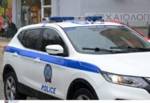 Συμπλοκή μεταξύ 20 ατόμων σε ποντιακό γλέντι – Ένας τραυματίας στο ΑΧΕΠΑ