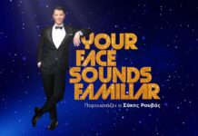 Το Your Face Sounds Familiar κυριάρχησε σε δυναμικό και γενικό κοινό