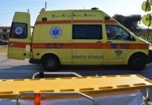 Κέρκυρα: Νεκρός Βρετανός πατέρας σε τροχαίο με γουρούνα