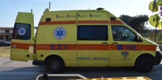 Κέρκυρα: Νεκρός Βρετανός πατέρας σε τροχαίο με γουρούνα