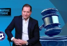 «Βαριά» καμπάνα στον Αχιλλέα Νταβέλη