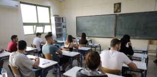 Πανελλήνιες εξετάσεις 2026: Την Παρασκευή η πρεμιέρα για τους υποψήφιους των ΓΕΛ