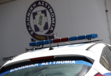 Συναγερμός σε χώρο φιλοξενίας, εξαφανίστηκε 14χρονος