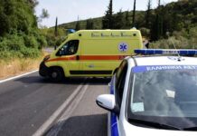 35χρονη μητέρα έπεσε από τον 3ο όροφο και σκοτώθηκε