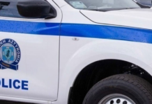 42χρονος βρέθηκε νεκρός στην αυλή του σπιτιού του