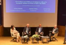 Αναγκαίες αλλά δεν επαρκούν σε περιόδους κρίσεις οι έκτακτες ενισχύσεις το μήνυμα Ανδριανού