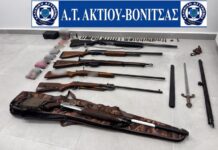Τον συνέλαβαν επειδή απειλούσε την πρώην σύντροφό του και αποκαλύφθηκε ολόκληρο οπλοστάσιο στο σπίτι του