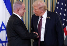 Νετανιάχου: Κρατάμε ανοιχτά τα μάτια μας όσον αφορά το Ιράν – Θα μιλήσω σήμερα με τον Τραμπ