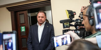 Ουκρανία: Εντολή για τη σύλληψη του Αντρίι Γερμάκ, πρώην προσωπάρχη του Ζελένσκι, για διαφθορά