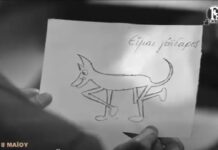 Το αφιέρωμα της Finos Film με ατάκες από αγαπημένες ταινίες