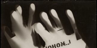 Οι φωτογραφίες και οι πειραματισμοί του László Moholy-Nagy στο MOMUS-Μουσείο Φωτογραφίας Θεσσαλονίκης