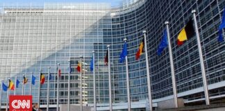 H απάντηση της Κομισιόν στην απόφαση Τραμπ για αύξηση των δασμών