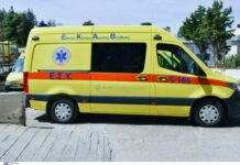 Τραγωδία στην Εύβοια: Πέθανε ξαφνικά ένας 67χρονος