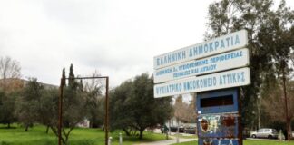 Τρόφιμος στραγγάλισε τον συγκάτοικό του