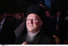 Βουλή: Η ομιλία του Πατριάρχη Βαρθολομαίου