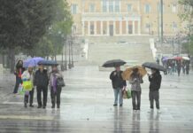 Καιρός: Χιόνια και ισχυροί άνεμοι στο Αιγαίο σήμερα