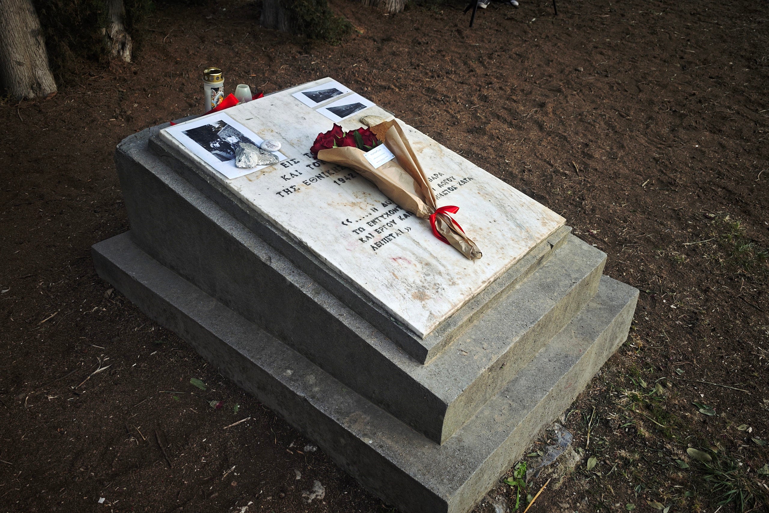 ΚΑΙΣΑΡΙΑΝΗ