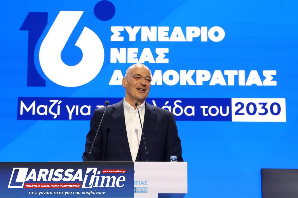 Τα μηνύματα των πρωτοκλασάτων στο συνέδριο της Ν.Δ.: Τα διλήμματα, η συσπείρωση και οι δημοσκοπήσεις-2