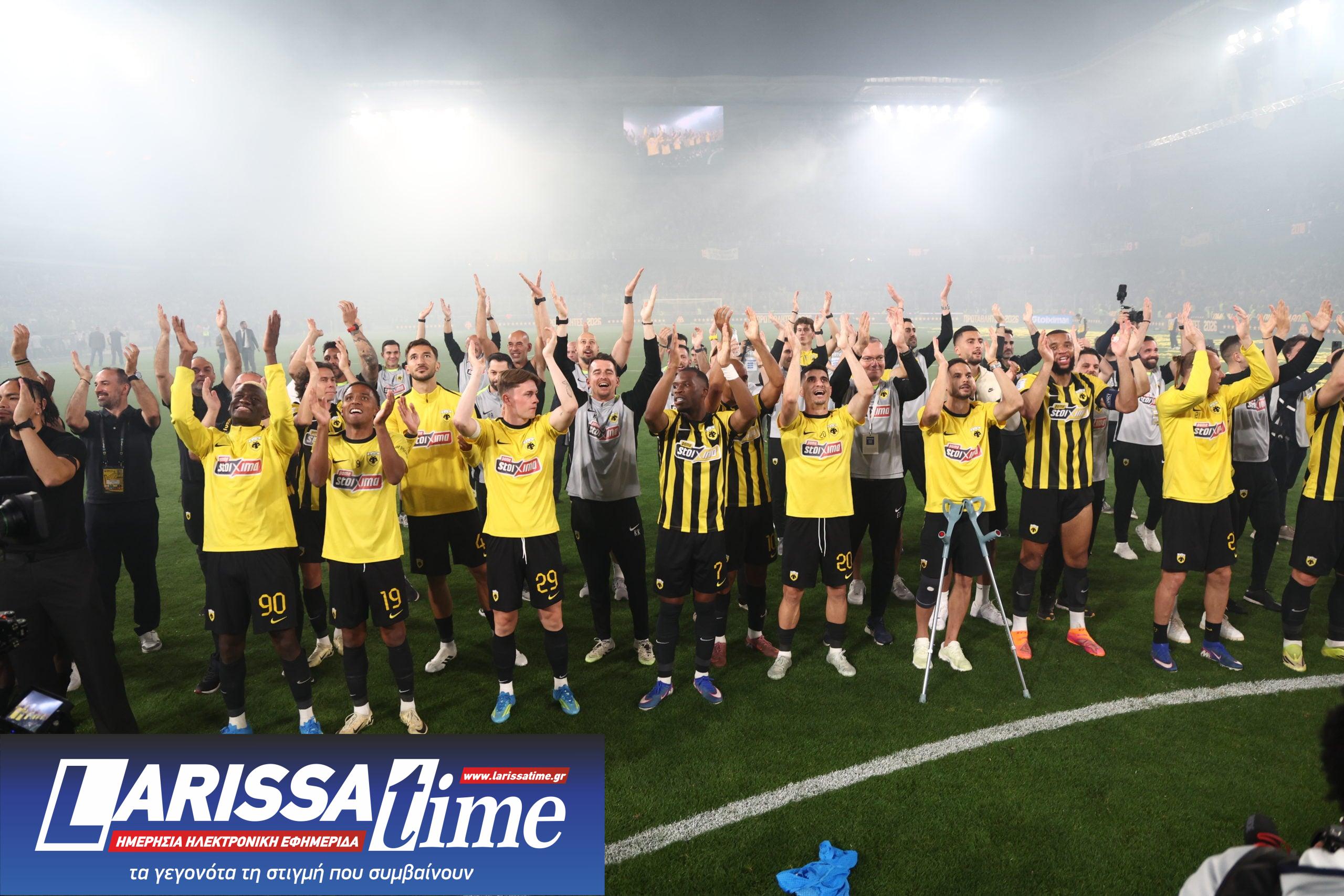 AEK