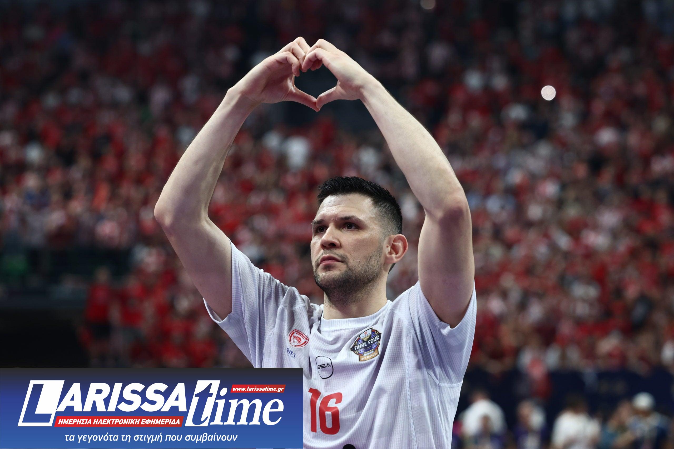 Ολυμπιακός, Final Four, Athens 2026, Αθήνα 2026, Παπανικολάου