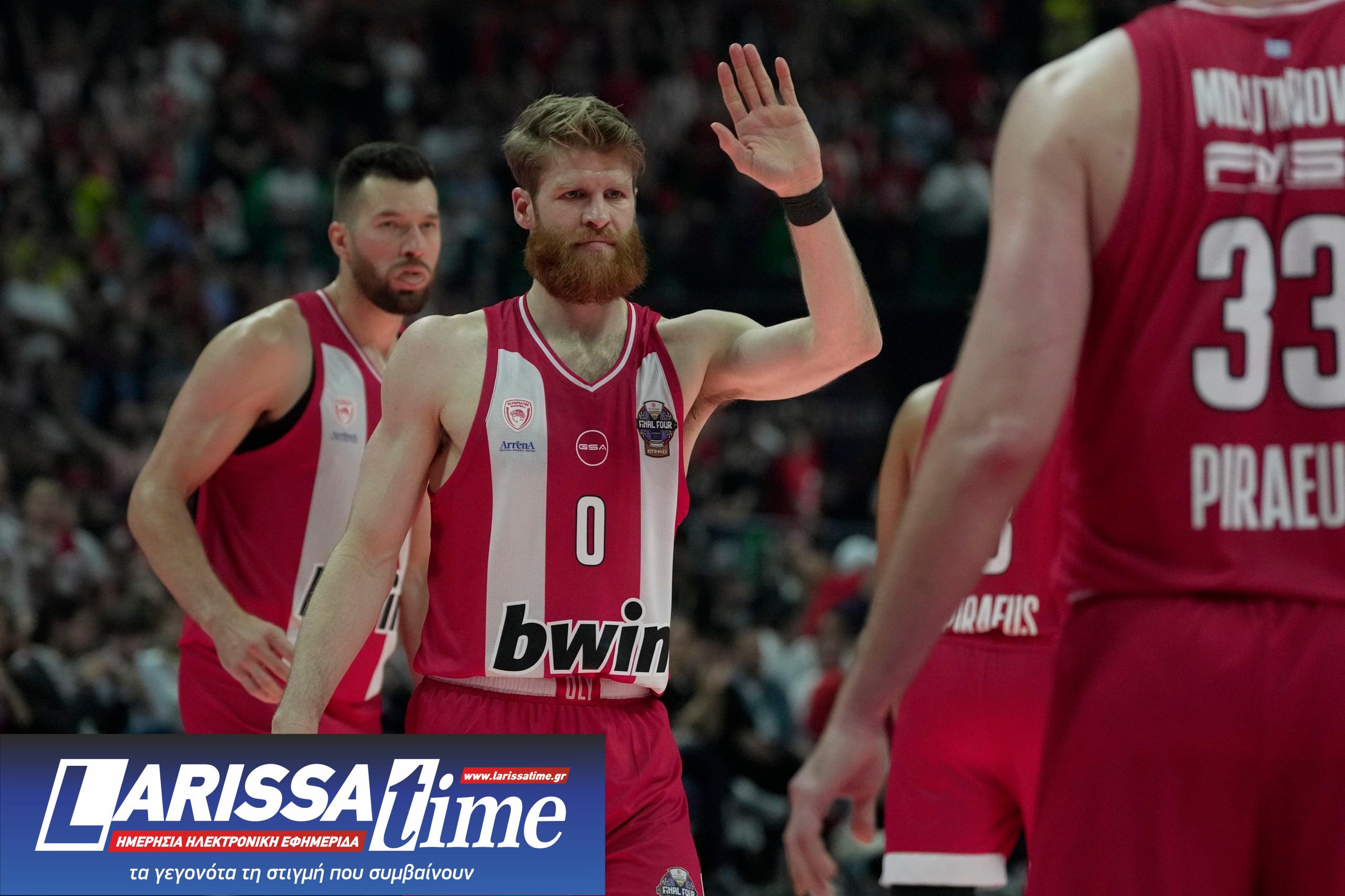 Ολυμπιακός, Final Four, Athens 2026, Αθήνα 2026, Γουόκαπ