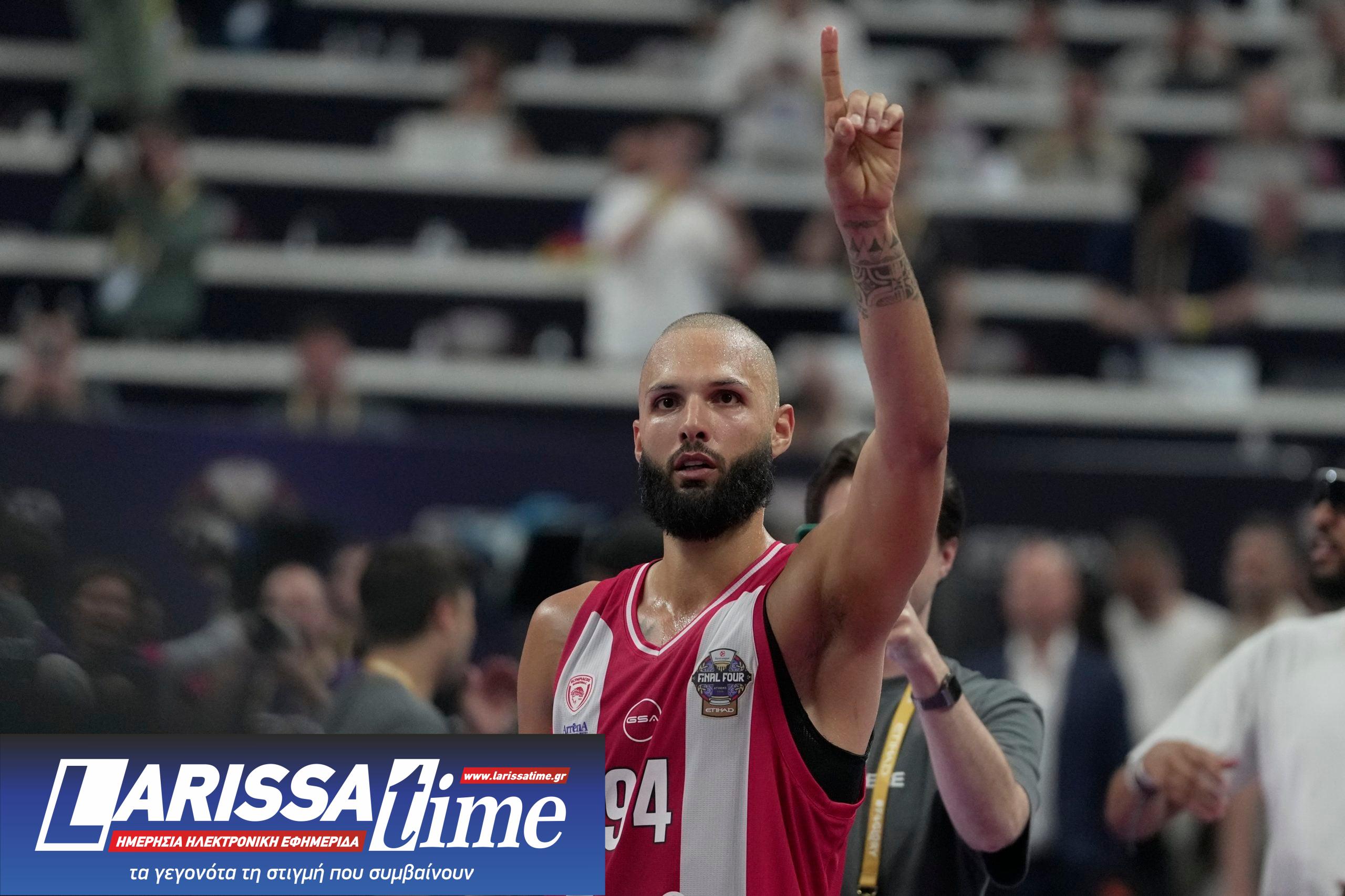 Ολυμπιακός, Final Four, Athens 2026, Αθήνα 2026