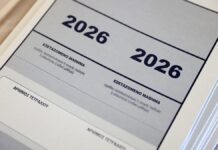Αυτά είναι τα θέματα στα Νέα Ελληνικά για τα ΕΠΑΛ