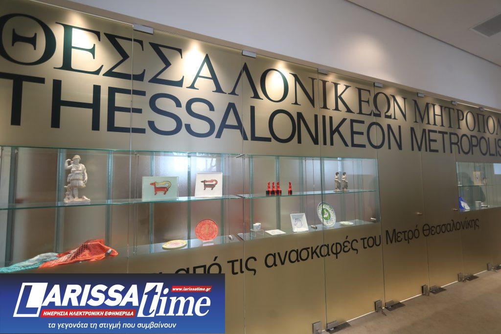 Θεσσαλονίκη: Εγκαινιάστηκε το μουσείο αρχαιοτήτων του μετρό – Εντυπωσιακές εικόνες από τα ευρήματα