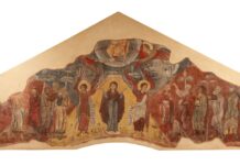 Ένα έκθεμα- Μια ιστορία στο Βυζαντινό Μουσείο Βέροιας: Η Ανάληψη, αποτοιχισμένη τοιχογραφία από την Παναγία Κυριώτισσα