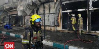 Ιράν: Δέκα τραυματίες από πυρκαγιά σε εμπορικό κέντρο