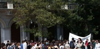 24ωρη απεργία στις 13 Μαΐου