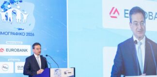 Η μακροπρόθεσμη δέσμευση για το δημογραφικό στο επίκεντρο της παρέμβασης Καραβία