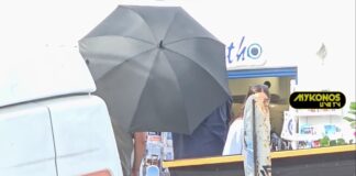 Emily in Paris: Αυξημένα τα μέτρα ασφαλείας στη Μύκονο για τα γυρίσματα της σειράς