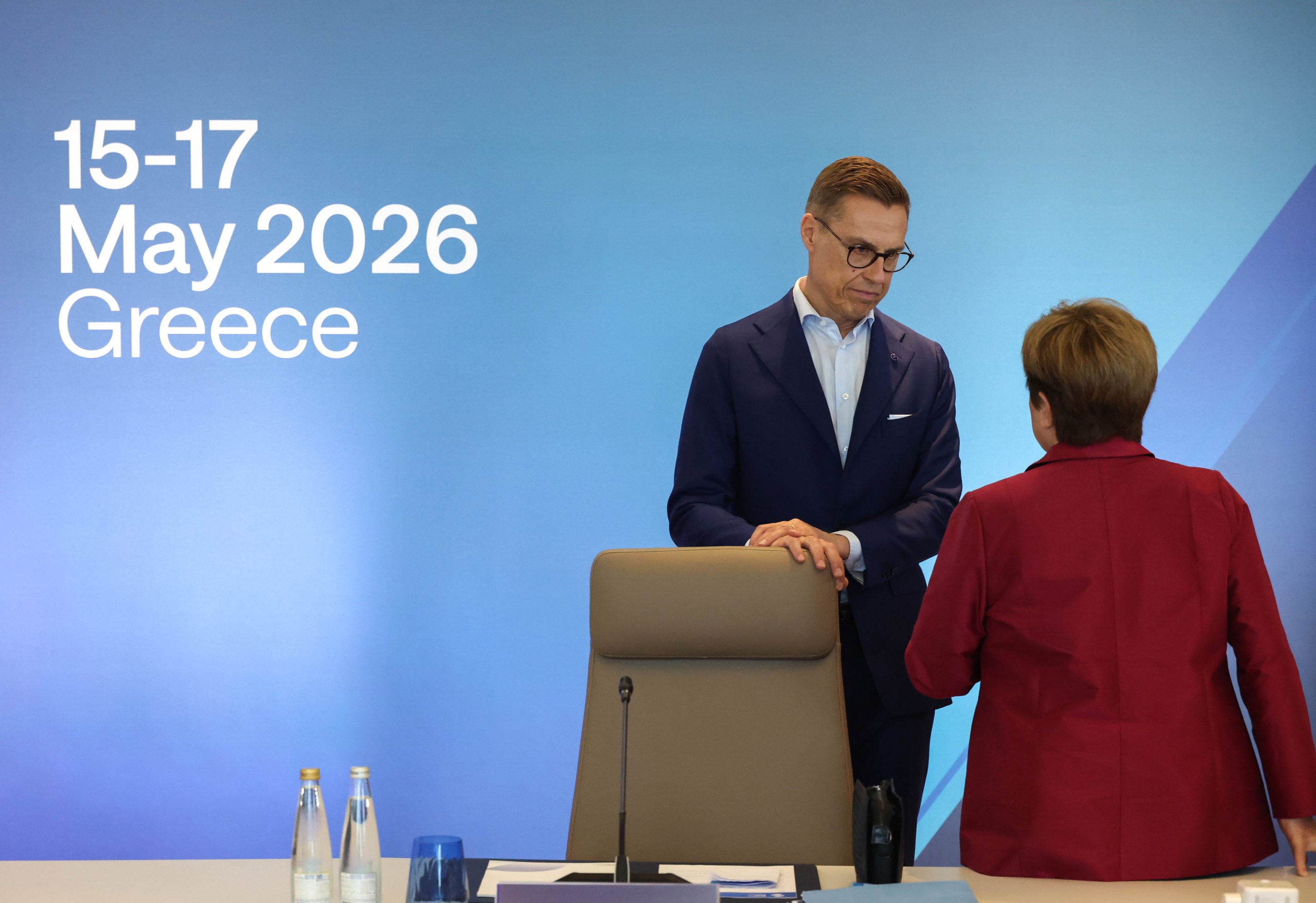 1ο Europe Gulf Forum