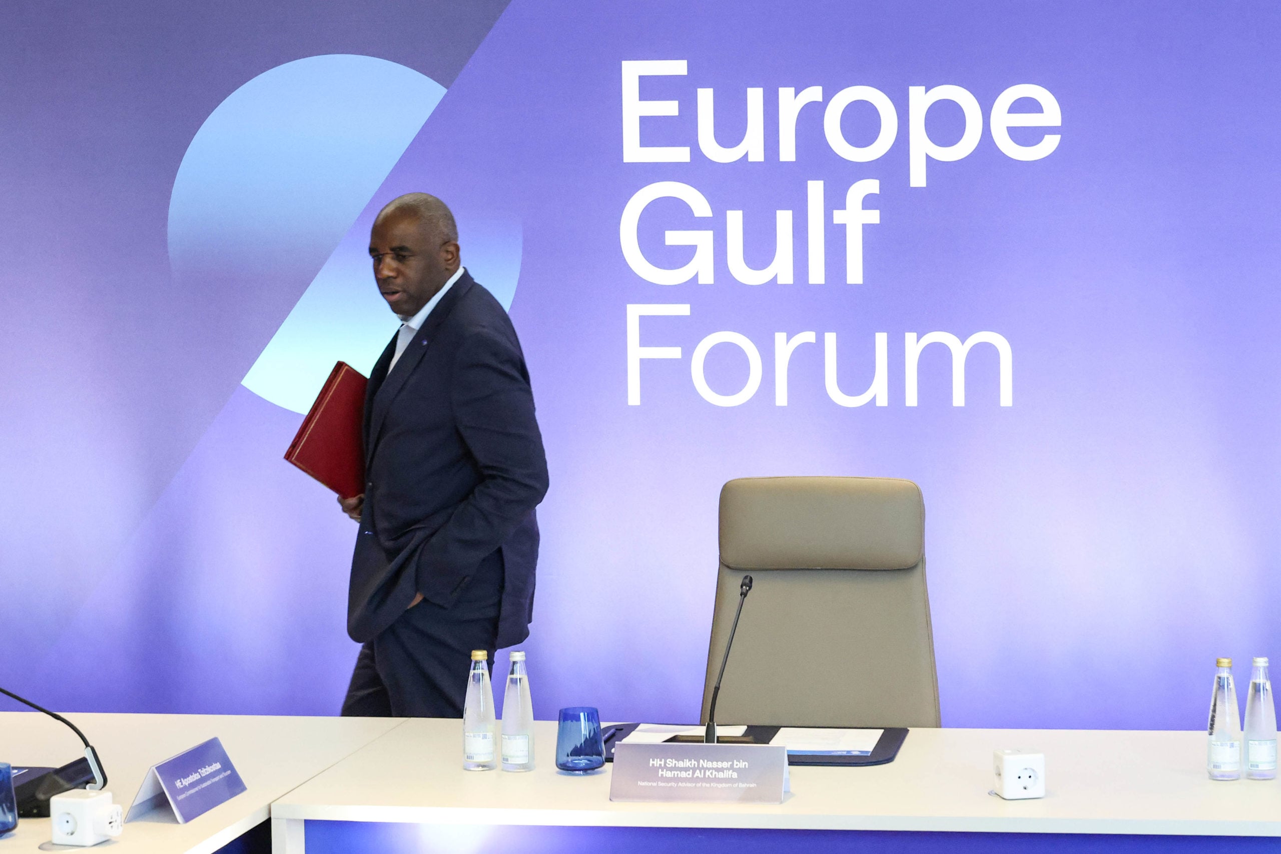 1ο Europe Gulf Forum