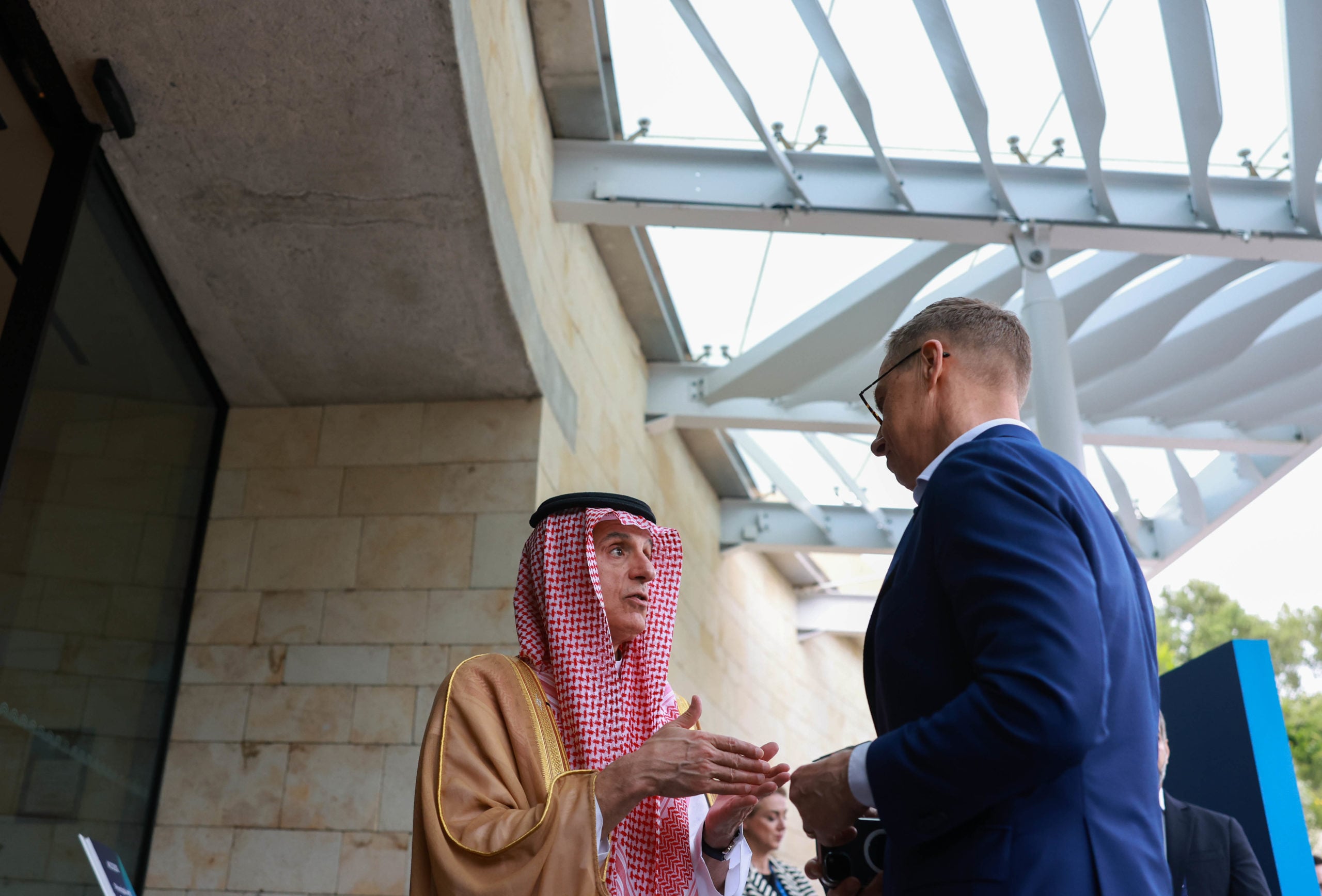 1ο Europe Gulf Forum