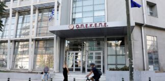 Στην Ευρωπαϊκή Εισαγγελία οι 20 συλληφθέντες για την υπόθεση παράνομων επιδοτήσεων στην Κρήτη