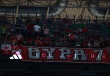 Final Four: Οι πρώτες εικόνες των φιλάθλων του Ολυμπιακού μέσα από το ΟΑΚΑ