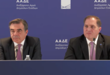 Καθοδόν πληρωμές 807 εκατ., μέσα Ιουνίου ανοίγει το ΟΣΔΕ, το χρονοδιάγραμμα Σχοινά-Πιτσιλή