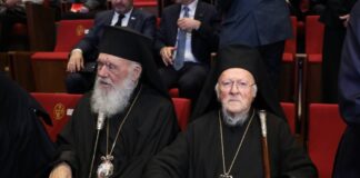 Βρέθηκε στο «Ιωνικό Κέντρο», παρών και ο Ιερώνυμος στο συγκινητικό φινάλε της επίσκεψής του στην Ελλάδα
