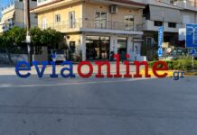 Σοβαρό τροχαίο στη Χαλκίδα – Αυτοκίνητο παρέσυρε 12χρονη μαθήτρια