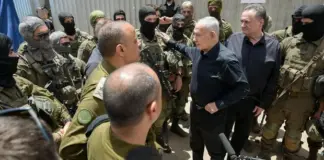 Νετανιάχου: Οι IDF διέσχισαν τον ποταμό Λιτάνι – Επιχειρούμε στη Βηρυτό και στην Μπεκάα