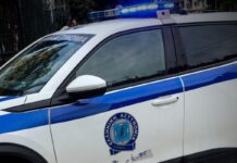 Σύλληψη 17χρονου για διακίνηση ναρκωτικών και αντίσταση κατά της Αρχής