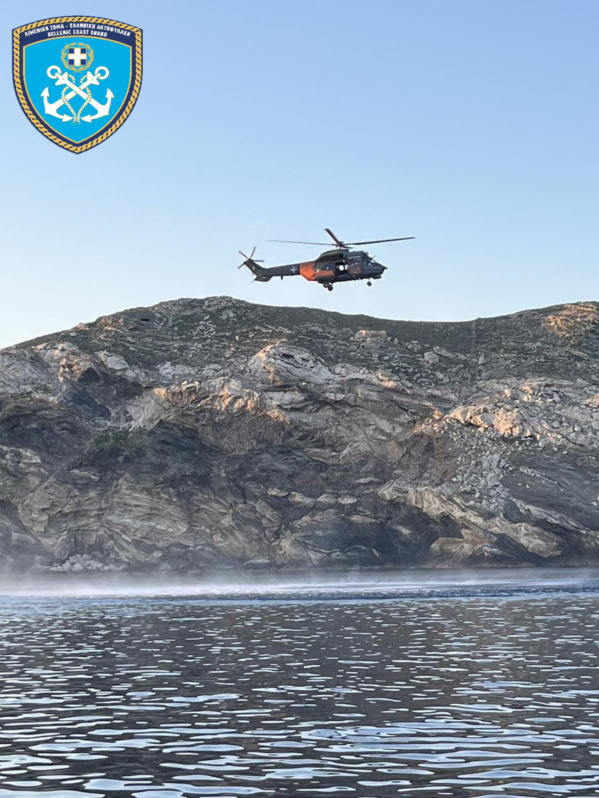 Άνδρος, βύθιση φορτηγού πλοίου «Corsage C», λιμενικό, επιχείρηση διάσωσης