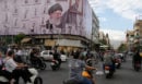 Axios: ΗΠΑ και Ιράν κατέληξαν σε συμφωνία - Απομένει η τελική έγκριση του Τραμπ