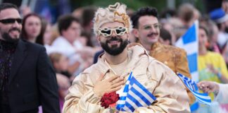 Καθηγήτρια του Akyla στο ΕΡΤnews: Ήταν πάντα η ψυχή της παρέας – Tο τραγούδι του έχει γίνει σύνθημα και το μήνυμα είναι ένα «Ferto»