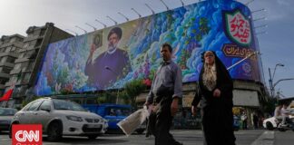 Μήνυμα Ιράν σε ΗΠΑ μετά την νέα πρόταση Τραμπ: Καμία συμφωνία αν δεν διασφαλιστούν τα δικαιώματά μας