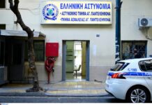 Απέδρασε κρατούμενος από το Α.Τ. Αγίου Παντελεήμονα – Σε εξέλιξη οι έρευνες της ΕΛΑΣ